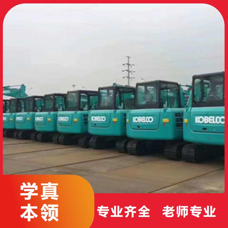 双桥哪个技校能学装载机初中毕业学什么技术好