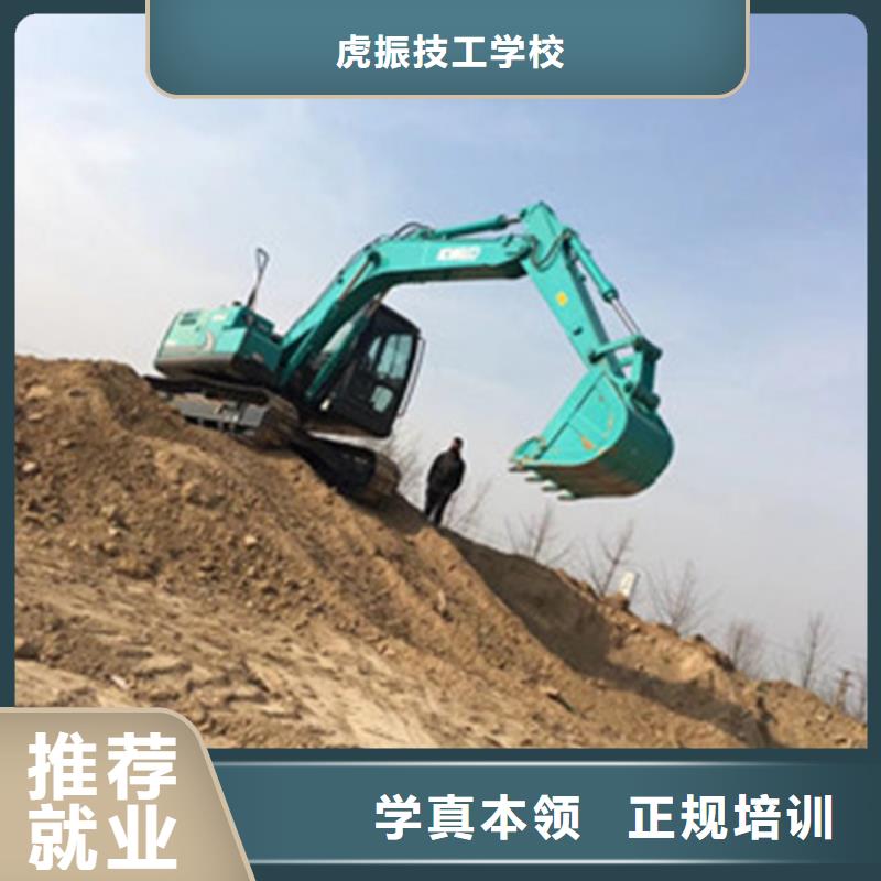 淶水哪里有鏟車培訓學校隨到隨學學會為止