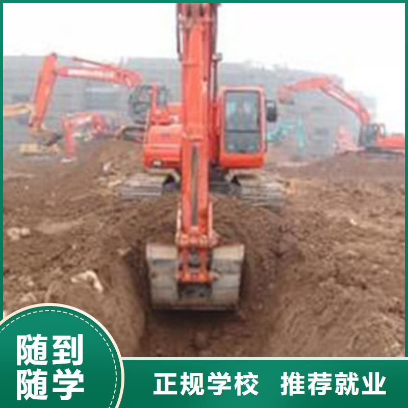 虎振有鏟車裝載機專業嗎專業的裝載機培訓學校