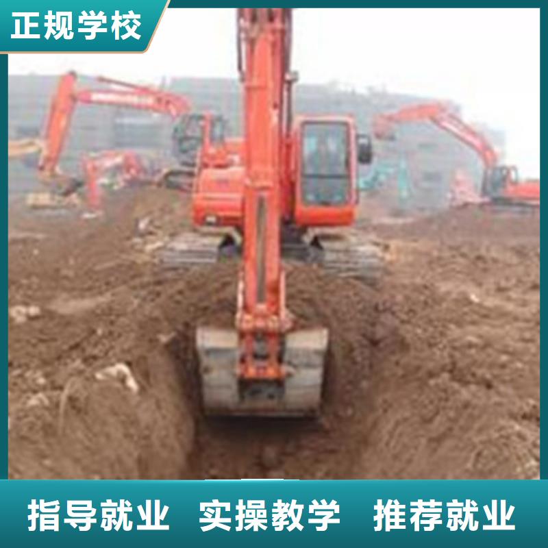 昌黎縣哪個技校能學裝載機男孩子學什么技術好