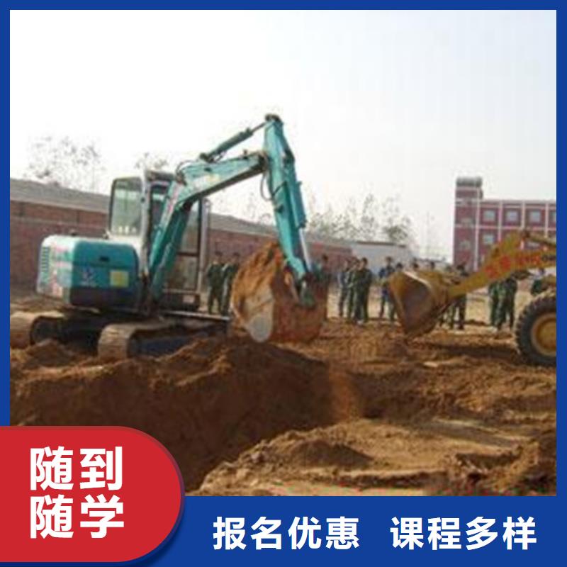 【裝載機培訓】新能源汽車培訓學真技術