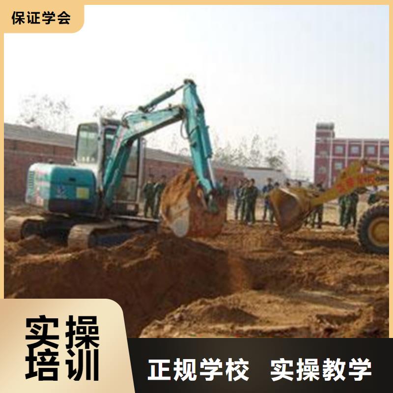 装载机培训 【汽车美容装具培训】就业