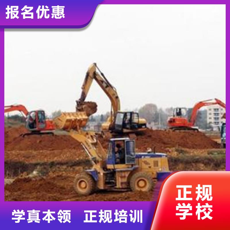 曲陽裝載機(jī)學(xué)校學(xué)期學(xué)費專業(yè)的裝載機(jī)培訓(xùn)學(xué)校