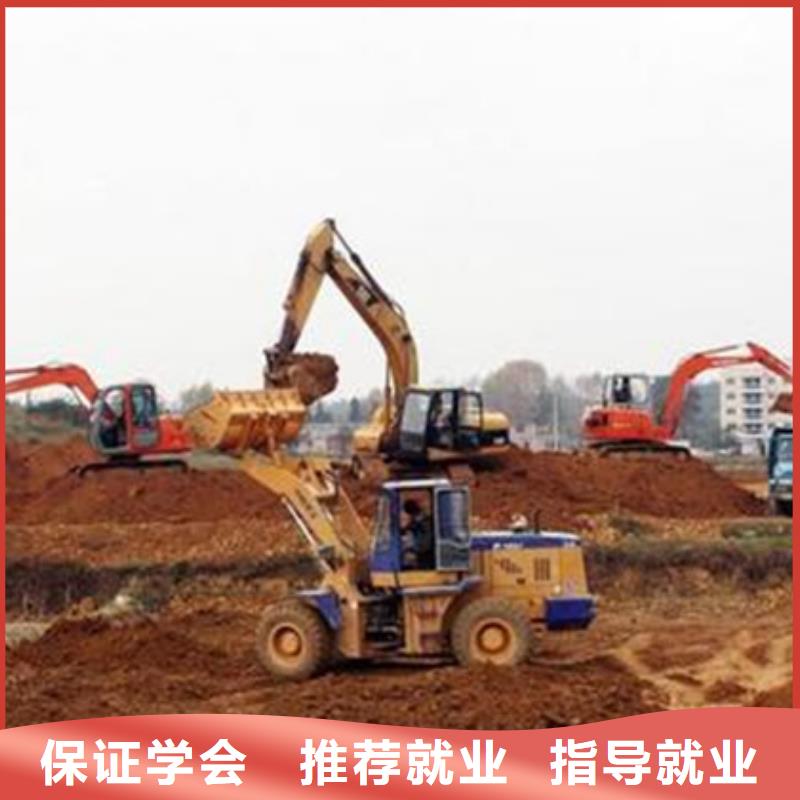 鏟車駕駛員學(xué)校哪家好|學(xué)鏟車駕駛技術(shù)到哪里好|