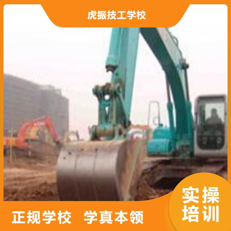 安新哪里有裝載機培訓(xùn)學(xué)校專業(yè)裝載機駕駛員培訓(xùn)學(xué)校