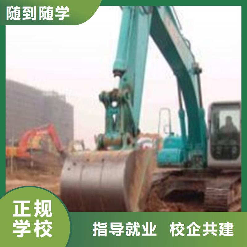 【装载机培训】-厨师烹饪培训就业不担心虎振中西面点培训