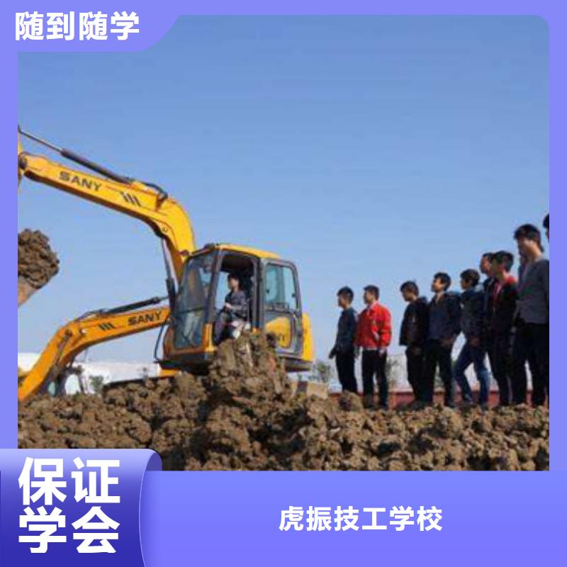 容城學(xué)裝載機技術(shù)到哪里好好就業(yè)薪資高