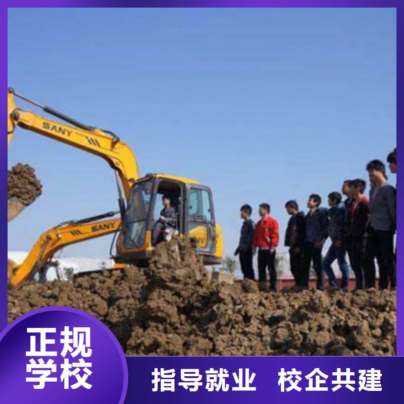 安國學鏟車技術到哪里好畢業終身安排工作