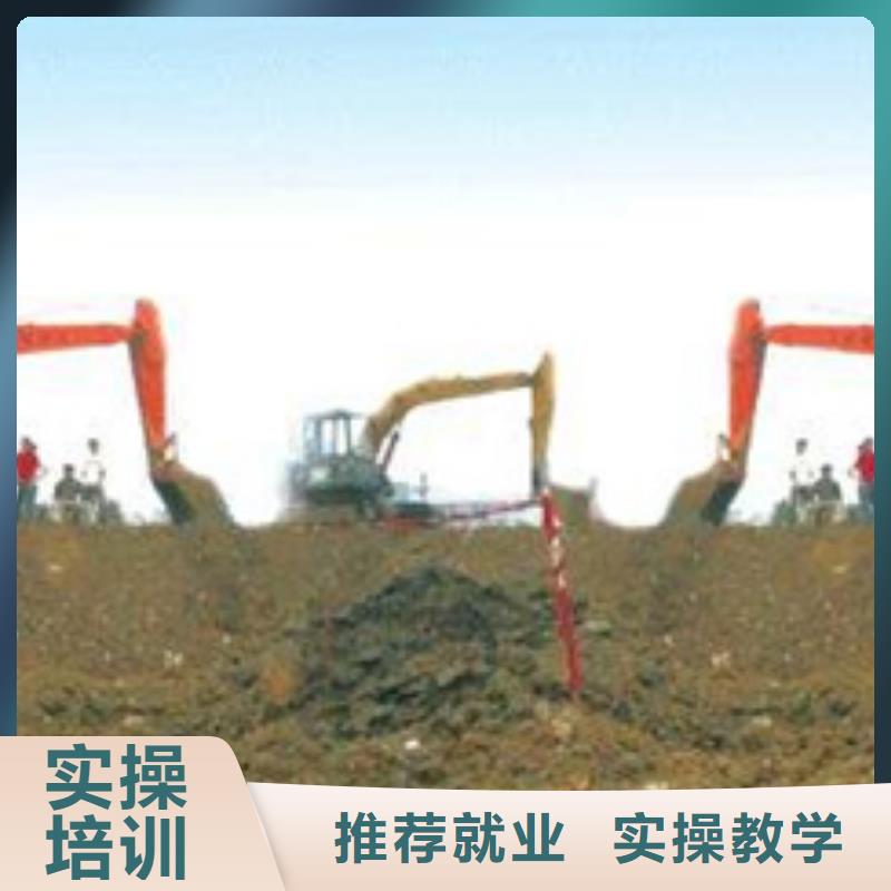 学开铲车的学校技校哪个技校能学开铲车装载机