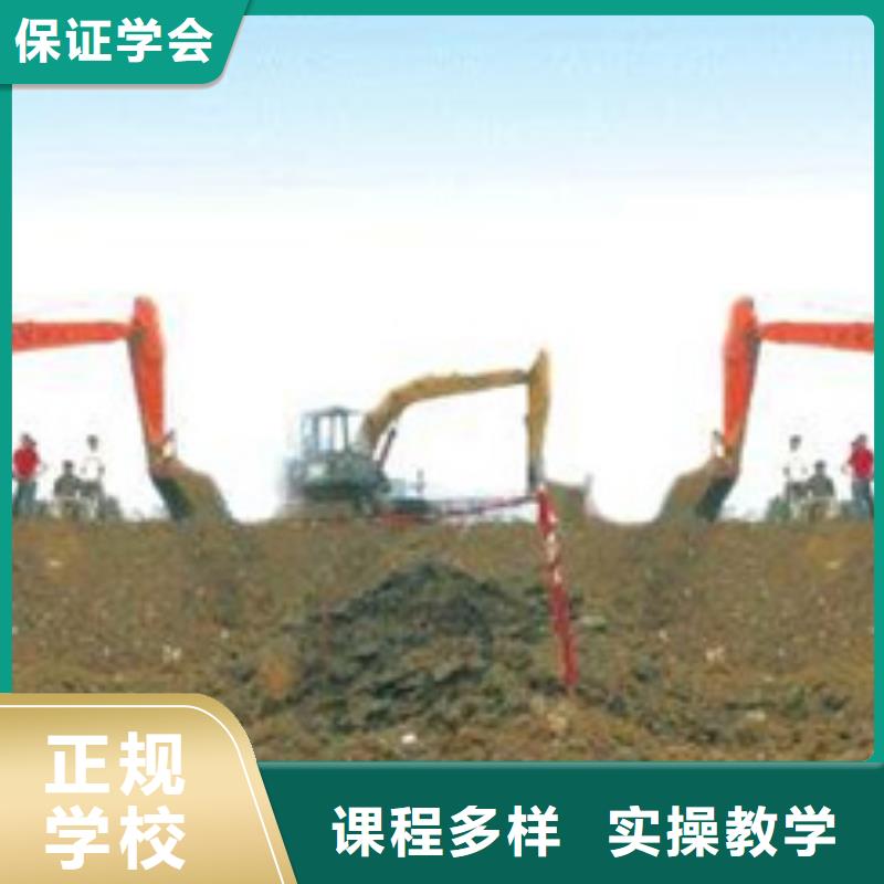 高碑店虎振有鏟車裝載機(jī)專業(yè)嗎教練手把手教學(xué)