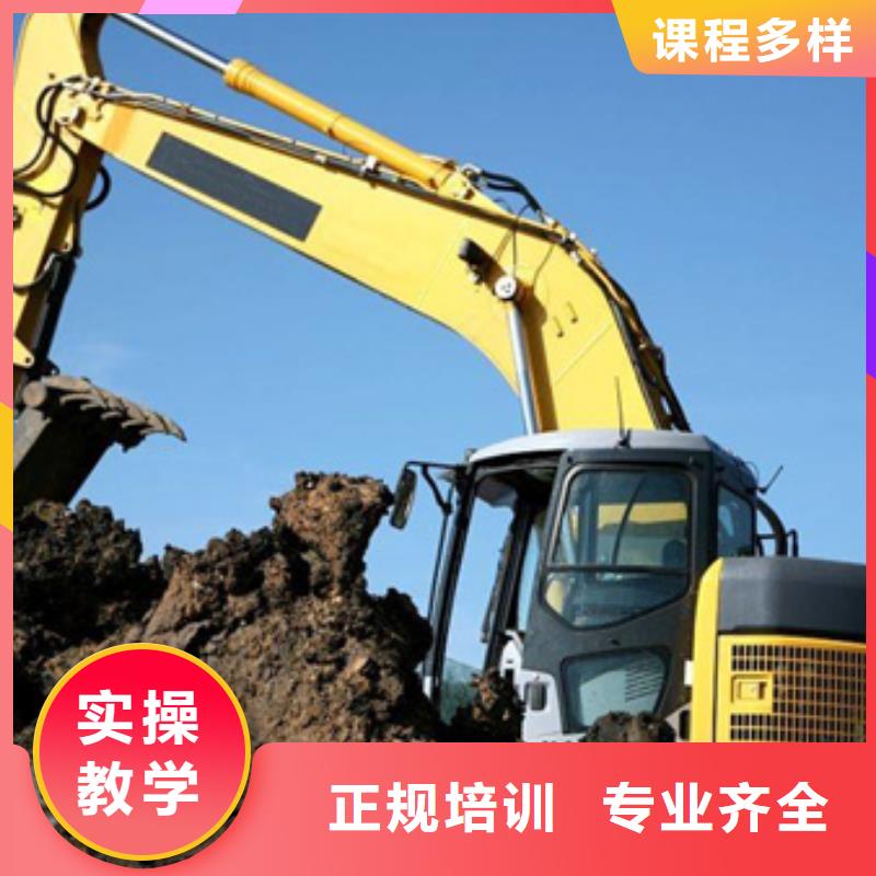 裝載機(jī)培訓(xùn)高薪就業(yè)