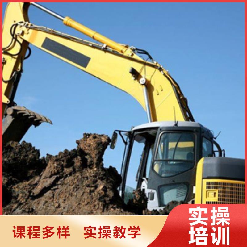 裝載機培訓學平面設計家裝設計影視剪輯哪個學校好就業