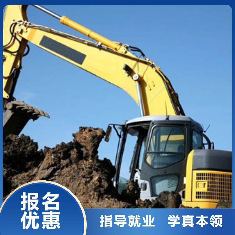 安國哪里有鏟車培訓班隨到隨學學會為止