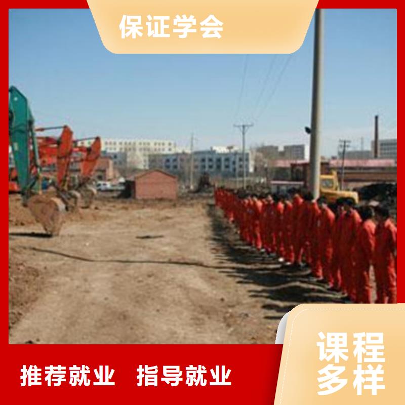 高碑店哪里有裝載機培訓學校好就業薪資高