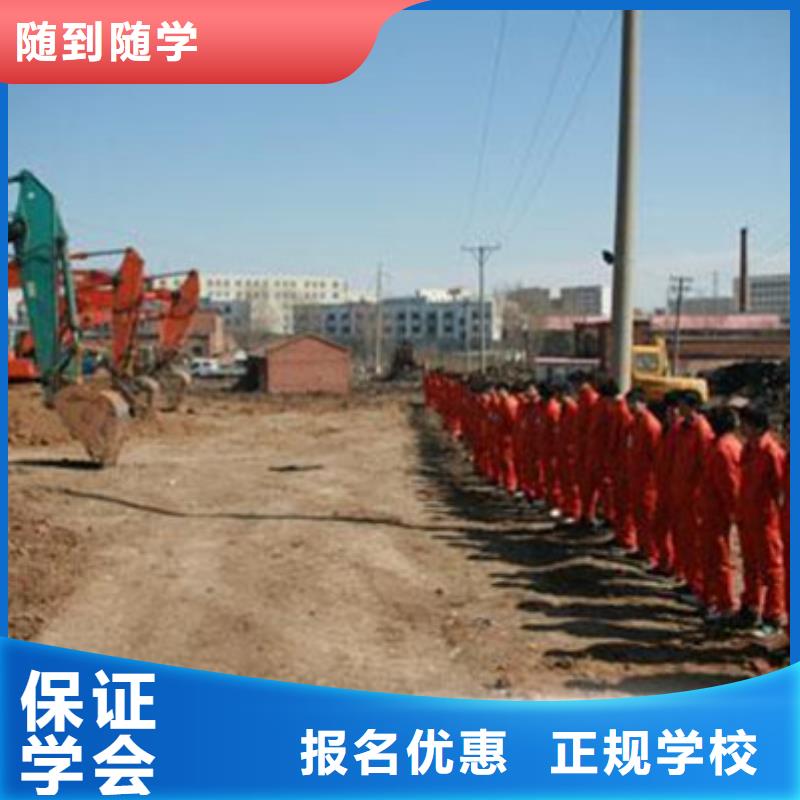 哪里能學裝載機駕駛技術虎振有鏟車裝載機專業嗎
