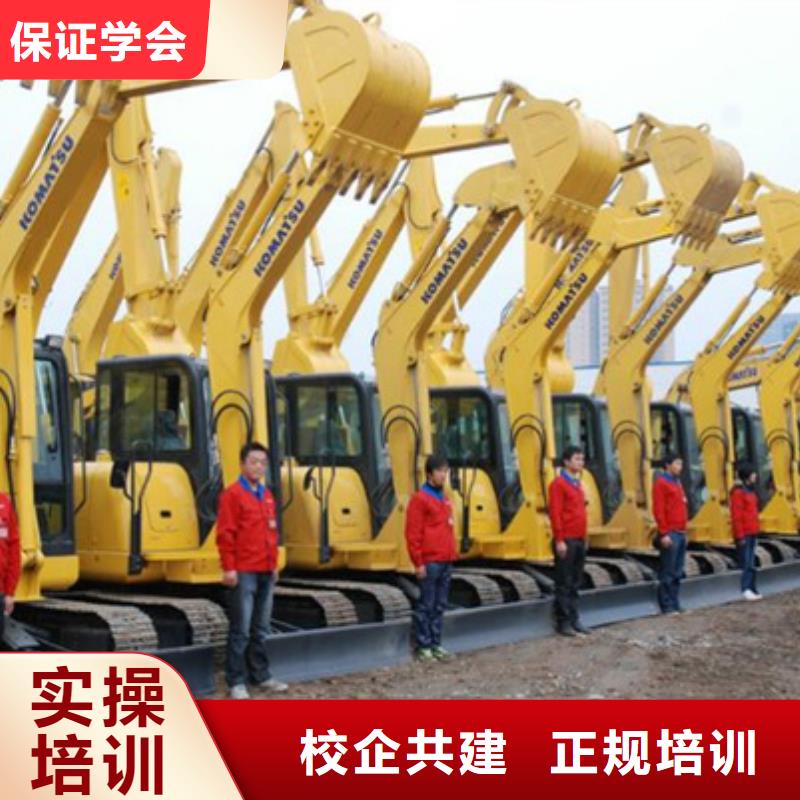 鏟車駕駛員學(xué)校哪家好|學(xué)鏟車駕駛技術(shù)到哪里好|