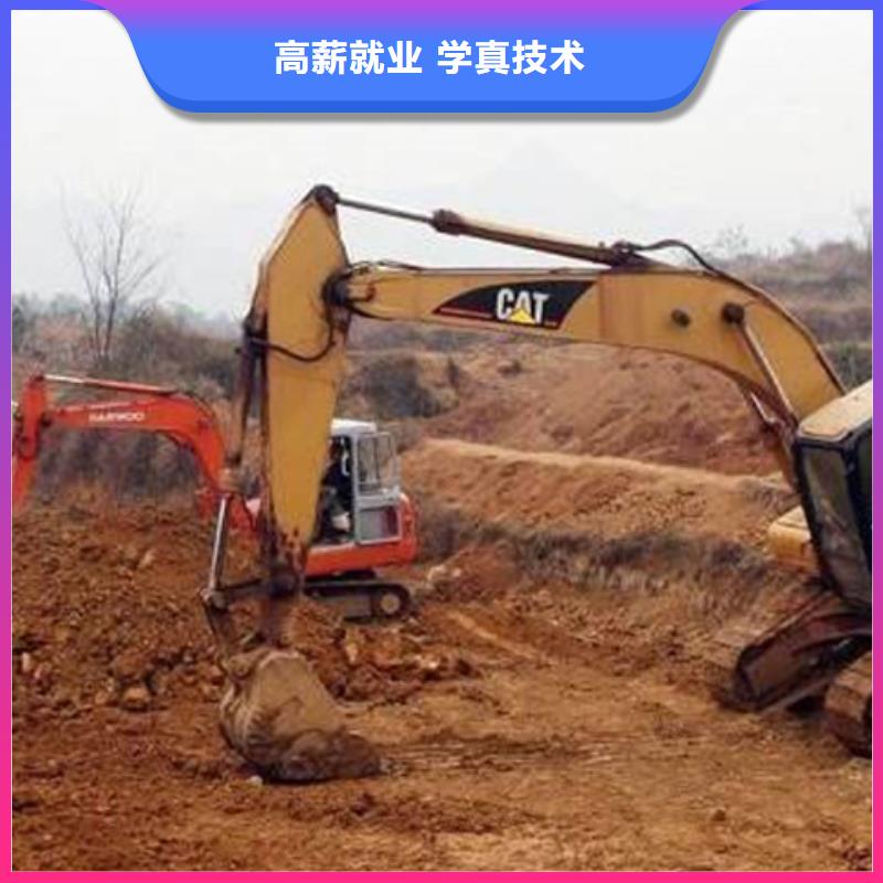|华宁|江川|德宏|丽江|大理|保山|西双版纳虎振【装载机培训】-厨师烹饪培训就业不担心