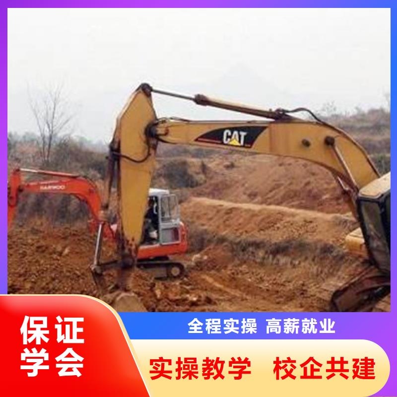 深澤哪個技校能學裝載機校企合作實戰教學