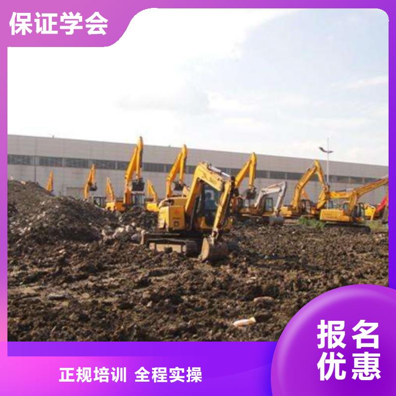 考叉车证哪家学校好下本快的叉车铲车学校