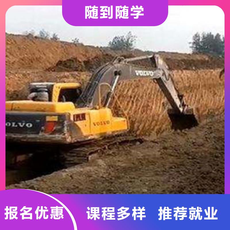 裝載機學校學費多少錢|哪里能學裝載機駕駛技術|