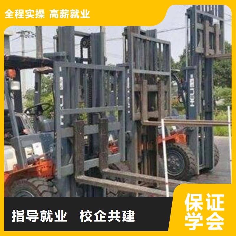 迁西铲车驾驶学校哪家好学期短好就业工资高