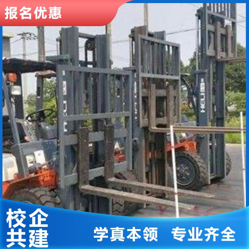淶源哪里能學(xué)鏟車駕駛技術(shù)全天上車實(shí)訓(xùn)為主