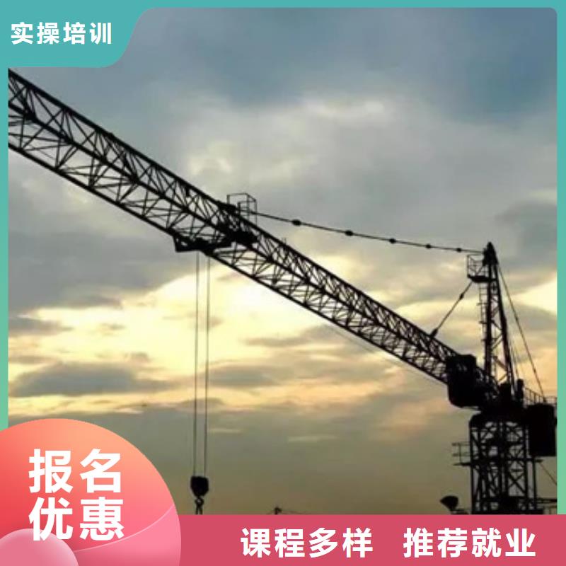装载机培训 【汽车美容装具培训】就业