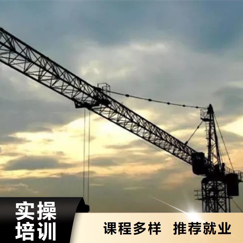 装载机驾校哪家好虎振有铲车装载机专业吗