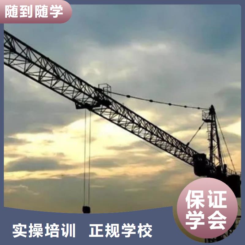 雄縣裝載機駕駛培訓學?；馃岬牡膶I