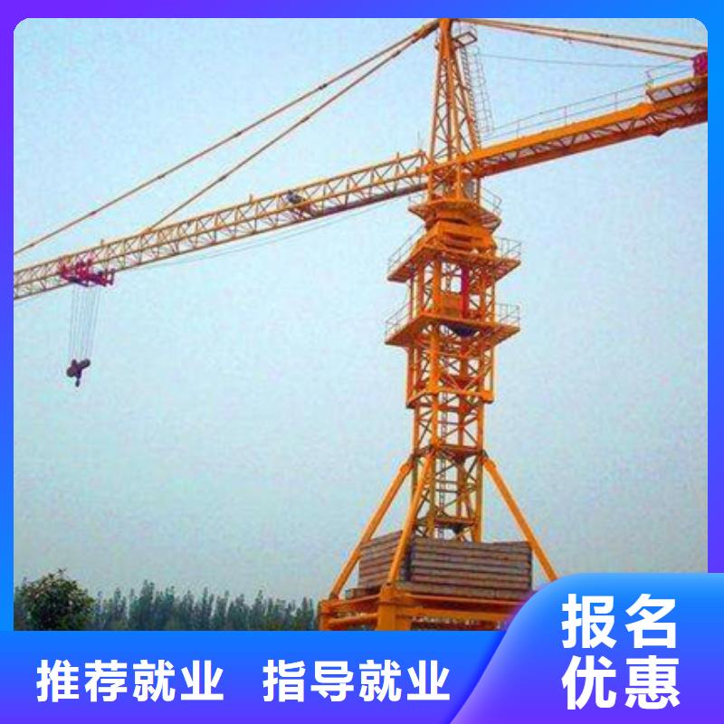 哪里有裝載機培訓班學鏟車裝載機來虎振學校