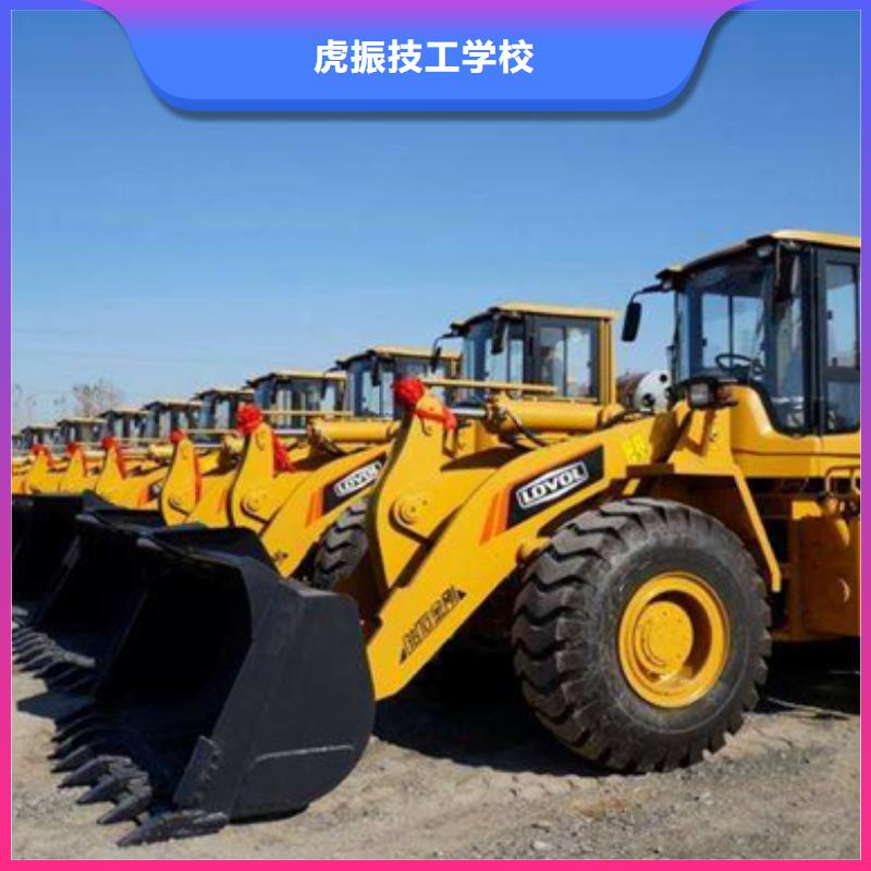 哪里有學叉車油叉的駕校哪里有裝載機培訓班
