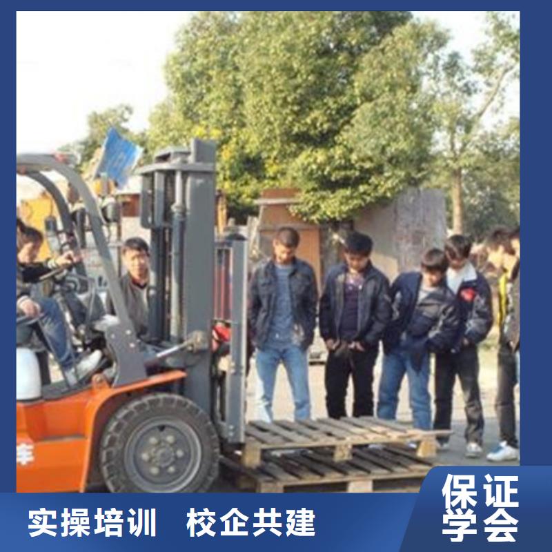 雄縣裝載機(jī)駕駛培訓(xùn)學(xué)校火熱的的專業(yè)