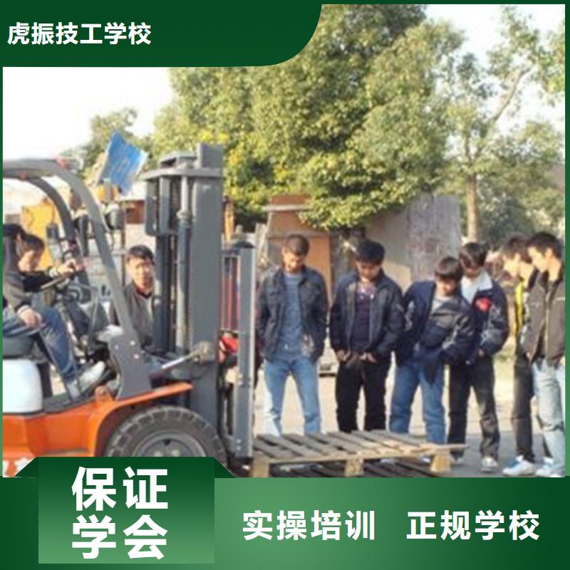 學(xué)開裝載機的駕校專業(yè)的裝載機培訓(xùn)學(xué)校