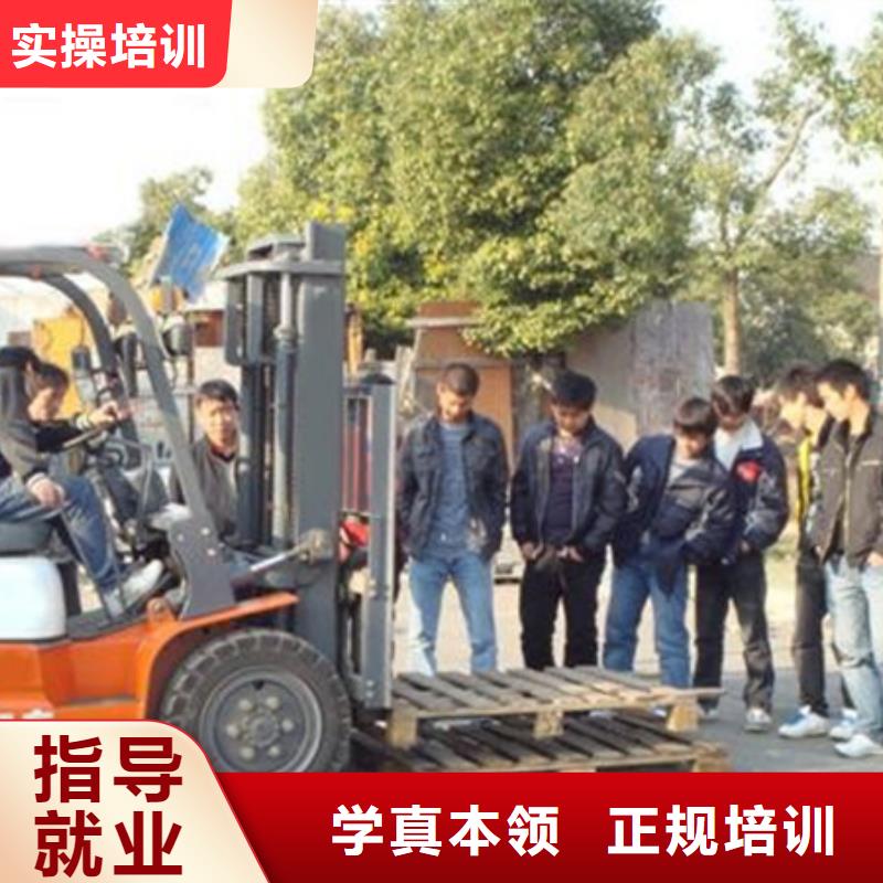 山海關哪里有鏟車培訓學校三十年老校區有保障