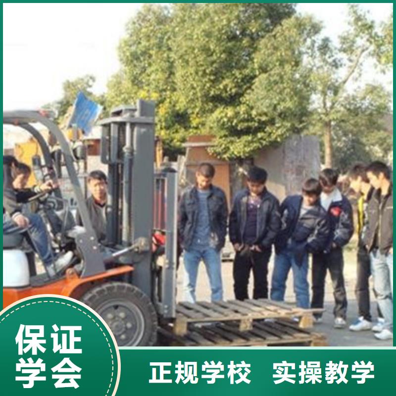 裝載機培訓就業(yè)不擔心