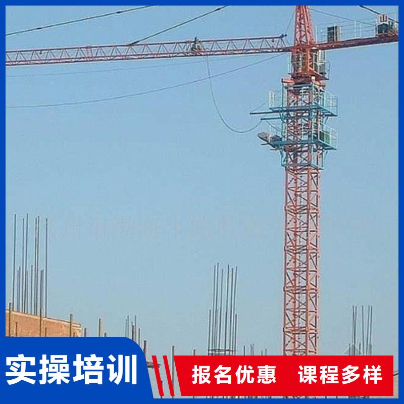 灤縣虎振學裝載機鏟車怎么樣學期短好就業工資高