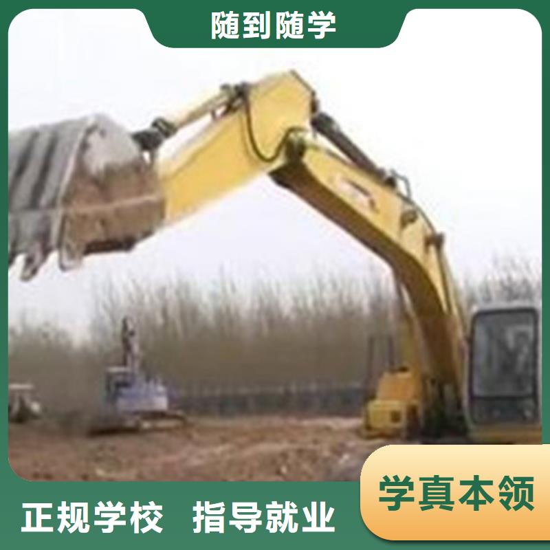 競秀裝載機駕駛培訓學校好就業薪資高