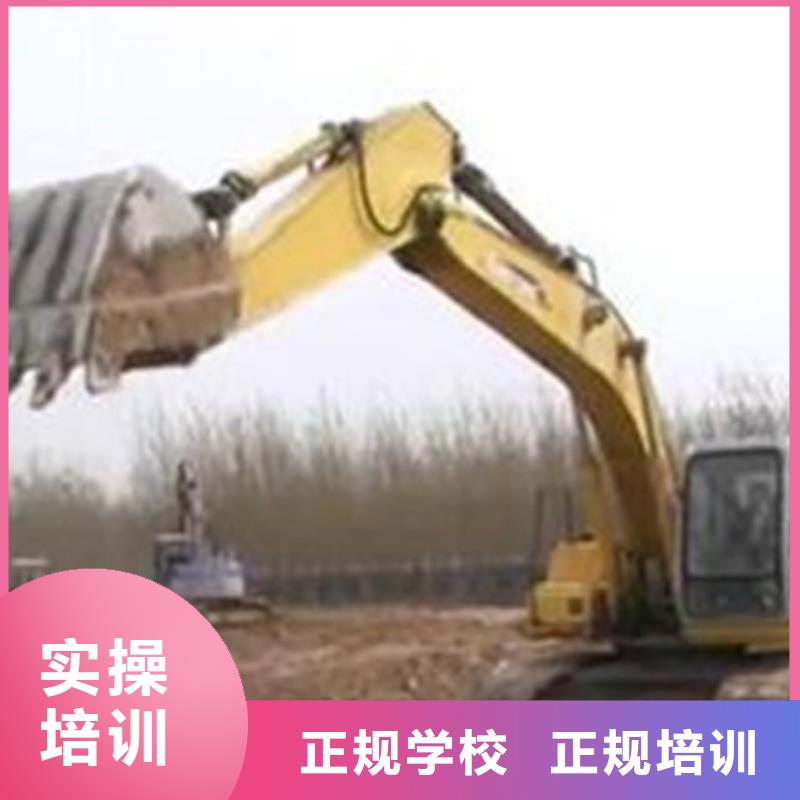 哪里有能學(xué)鏟車的駕校虎振鏟車裝載機(jī)培訓(xùn)學(xué)校
