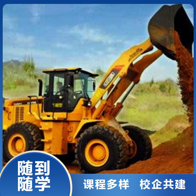 涿州學鏟車學費多少錢車輛多上機時間充足