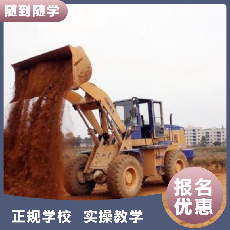 【裝載機培訓】新能源汽車培訓學真技術
