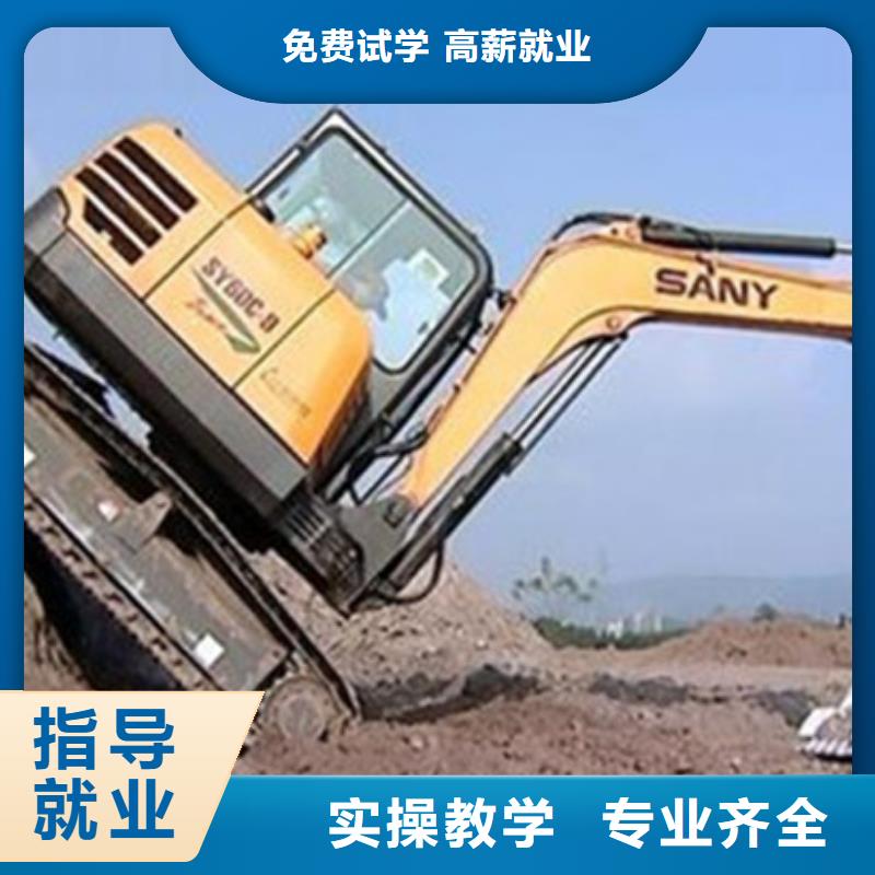 鏟車駕駛學校哪家好哪個技校能學開鏟車裝載機