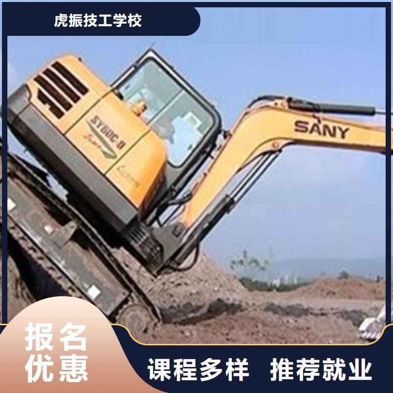 安新哪里能學鏟車駕駛技術設備新場地大