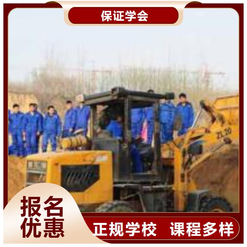 虎振鏟車裝載機培訓基地車輛多上機時間充足