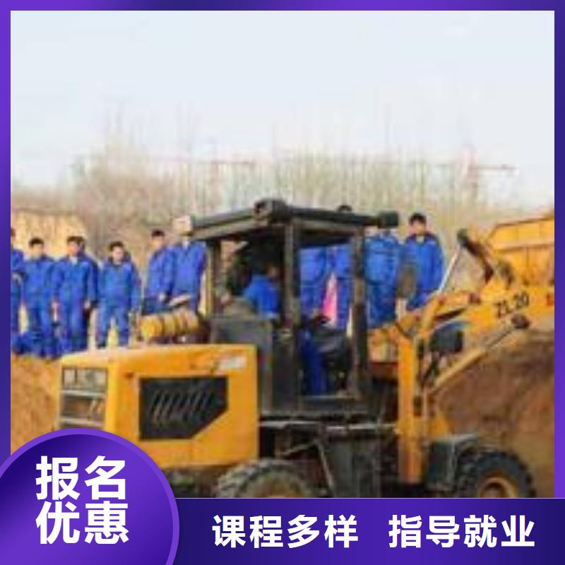 高碑店虎振有鏟車裝載機(jī)專業(yè)嗎教練手把手教學(xué)