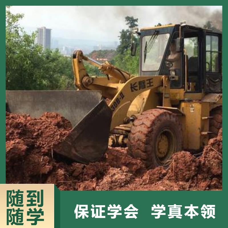 双桥哪个技校能学装载机初中毕业学什么技术好