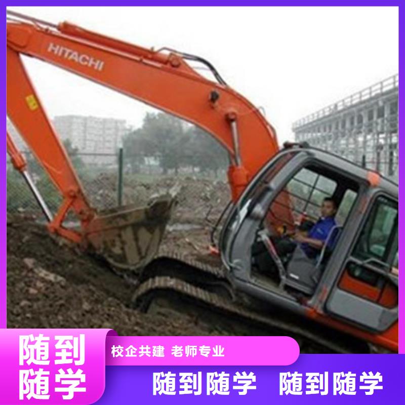 徐水學(xué)裝載機(jī)技術(shù)到哪里好初中畢業(yè)學(xué)什么技術(shù)好
