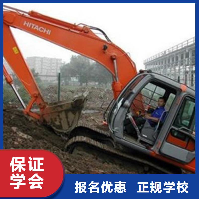 装载机培训实操教学