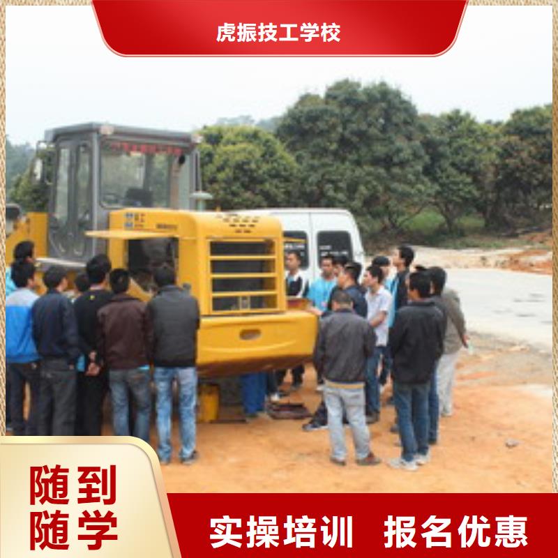 考叉车证哪家学校好下本快的叉车铲车学校
