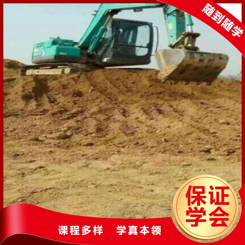 競秀哪里有鏟車培訓(xùn)班初中畢業(yè)學(xué)什么技術(shù)好