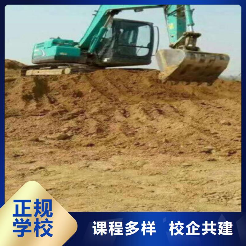 曲陽裝載機(jī)學(xué)校學(xué)期學(xué)費專業(yè)的裝載機(jī)培訓(xùn)學(xué)校